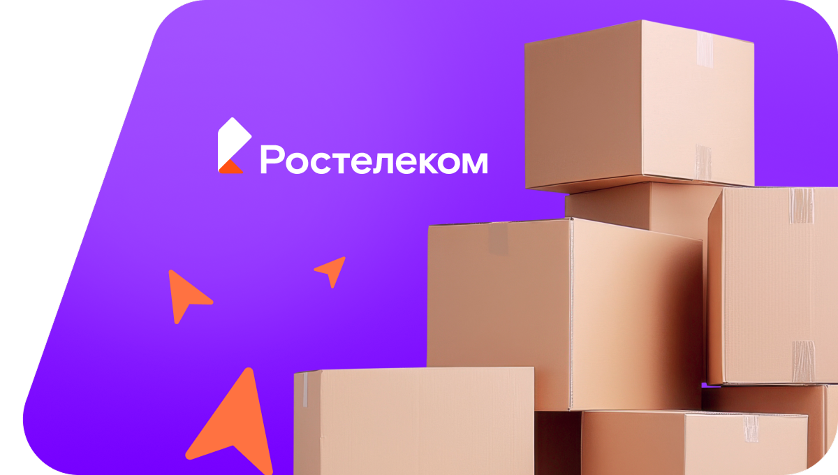 Переезд в новую квартирув&nbsp;деревня Синьял-Караево (Чувашская Республика)
